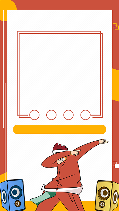 红色时尚潮流初秋穿搭手机海报模板背景