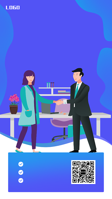 紫色渐变手绘风招募合伙人招商手机海报背景