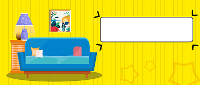 黄色地产装修公众号首图背景