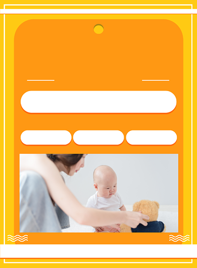 母婴生活馆限时优惠活动广告印刷海报背景