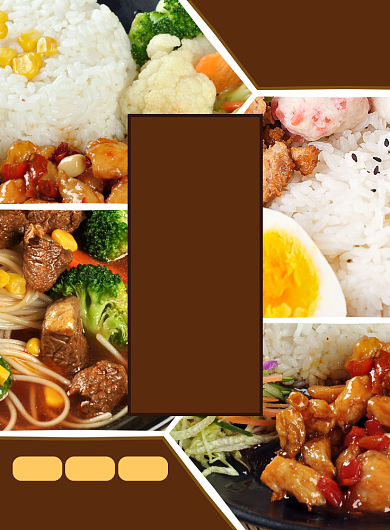 美味快餐促销宣传广告印刷海报背景