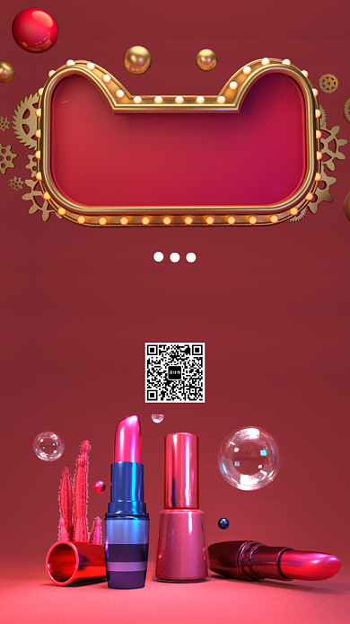 红色C4D高端口红上新活动手机海报模板背景