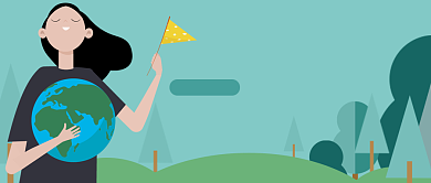 简约世界环境日6月5日宣传海报微信公众号素材图片背景