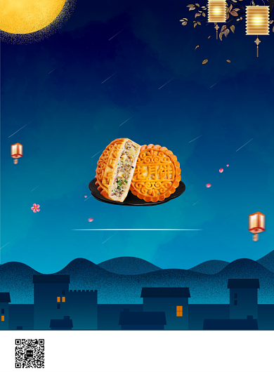 高端中国风中秋节促销海报背景