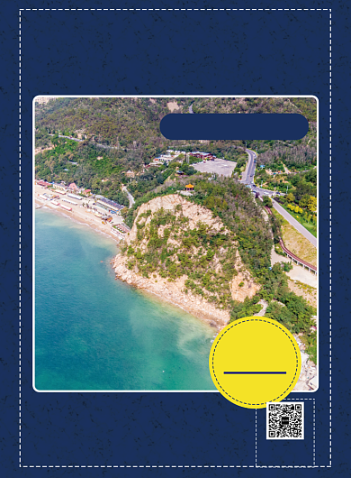 三亚旅游宣传海报背景