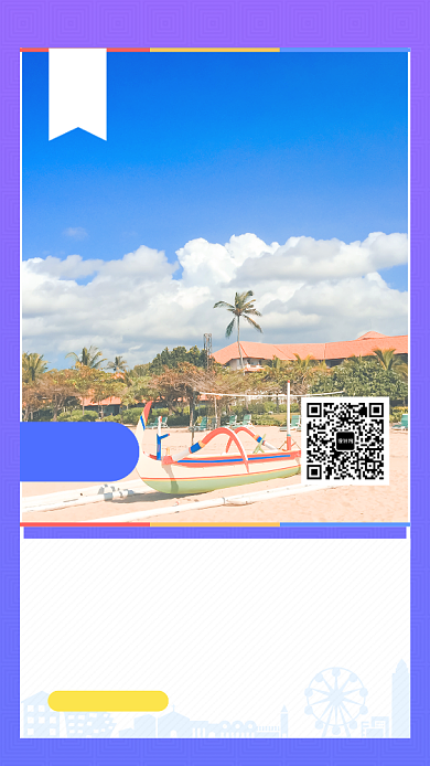 蓝色清新文艺遇见大海手机海报背景