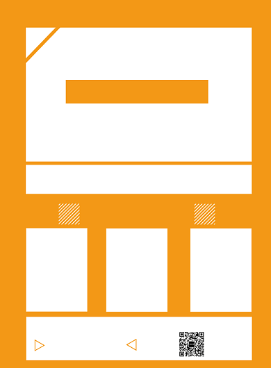 招聘精英印刷海报模板背景