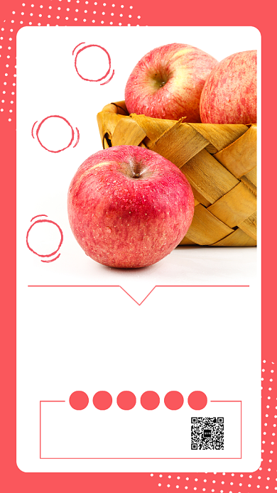 粉色简约秋季水果苹果宣传海报背景
