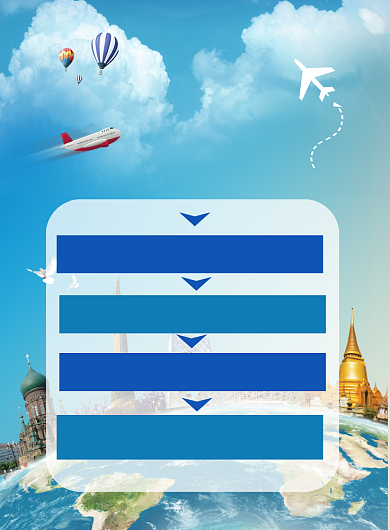 留学直通车印刷海报背景