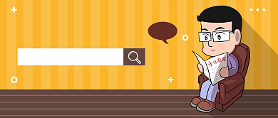 今日热点新闻公众号首图背景