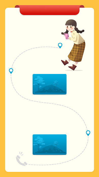 创意理财APP送话费手机海报背景