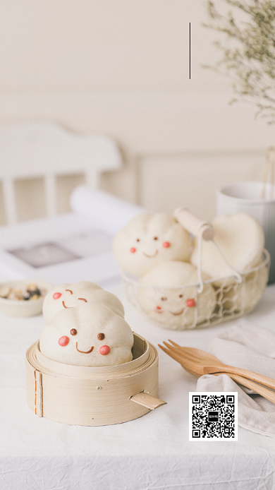 白色简洁星期一早安日签手机海报背景