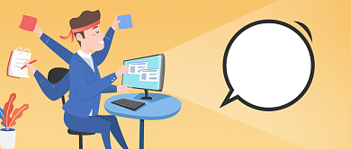 简约互联网996工作模式宣传海报微信公众号素材图片背景