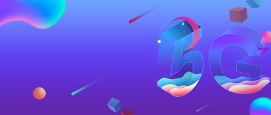 5G时代来袭公众号首图背景