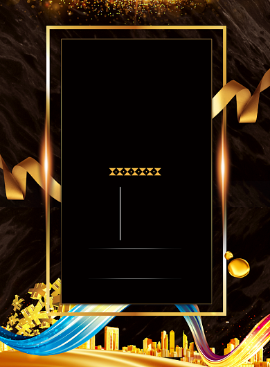 黑金色旺铺招租印刷海报背景