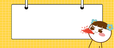 网络热词人生狗血公众号首图背景