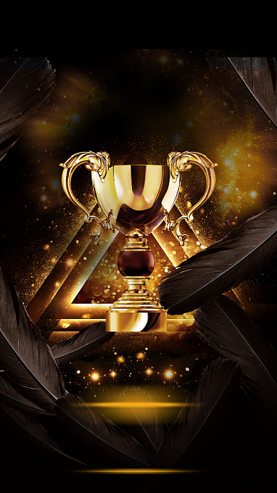 黑金风大气2020颁奖典礼宣传手机海报背景