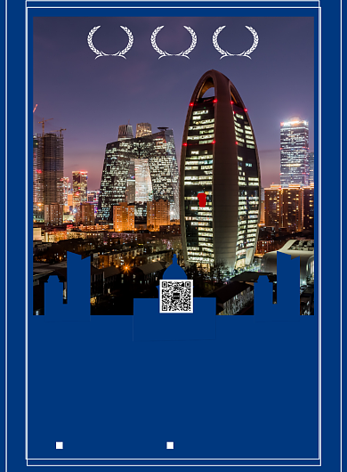 旅游遇见北京宣传海报背景