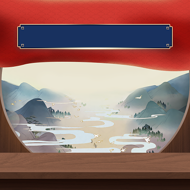 国庆节双11红色复古中国风电商主图背景