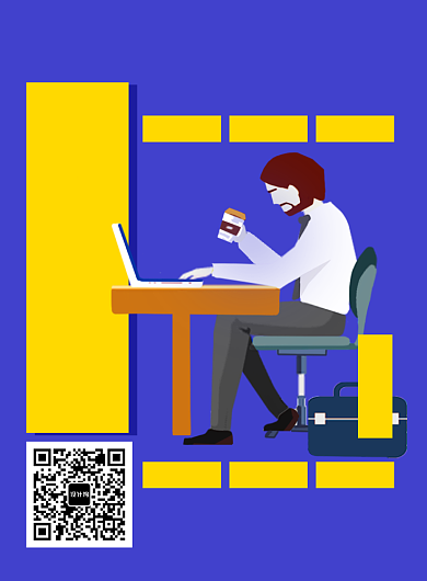 蓝色简约招聘兼职宣传海报背景