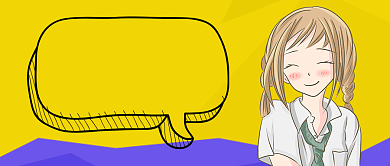 黄色卡通12月请你对我好一点公众号首图背景