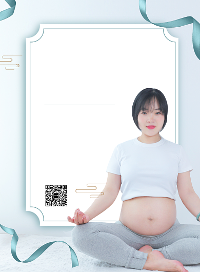 简洁孕妇瑜伽海报背景