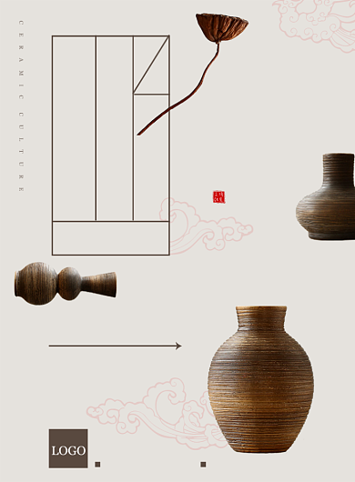 收藏物件古代物件复古简约印刷海报背景