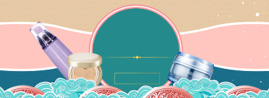 个护美妆海报banner背景