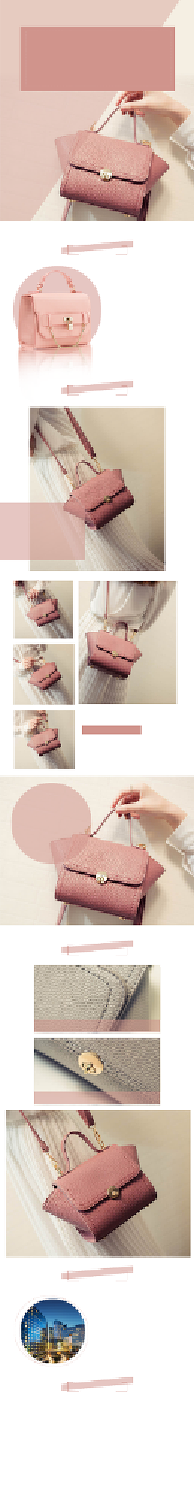 浅色简约风女士单肩挎包电商详情页背景