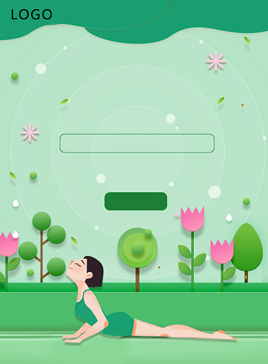 剪纸风瑜伽健身运动海报背景