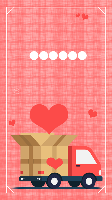 爱心义卖公益创意手机海报背景