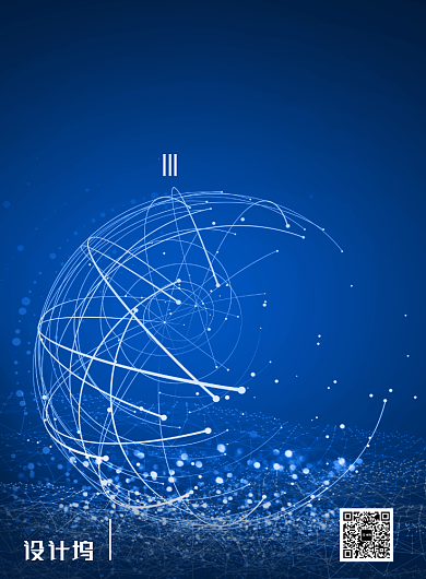 现代简约大气大数据时代科技印刷海报背景