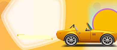 黄色自驾游旅行出游宣传海报模板微信公众号素材图片背景