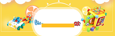 黄色撞色卡通儿童节优惠电商banner背景