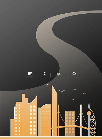 质感大气荣耀将启房产广告印刷海报模板背景