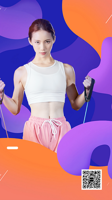 运动健身优惠折扣手机海报背景