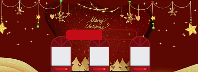 圣诞节狂欢海报banner背景
