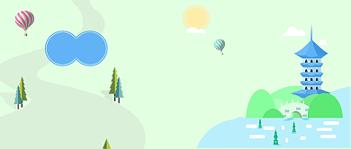 绿色旅游出行短途旅游攻略首图背景