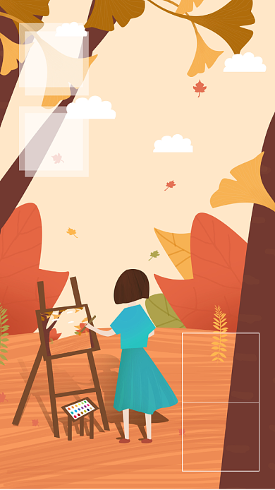 九月日签手机海报宣传背景