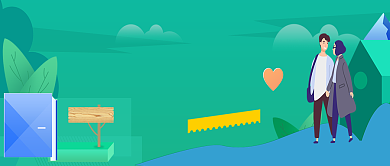 暑假嗨翻天红包抢不停微信公众号素材图片背景