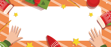 礼物在哪里在圣诞节公众号首图背景