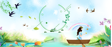 创意绿色踏青首图背景