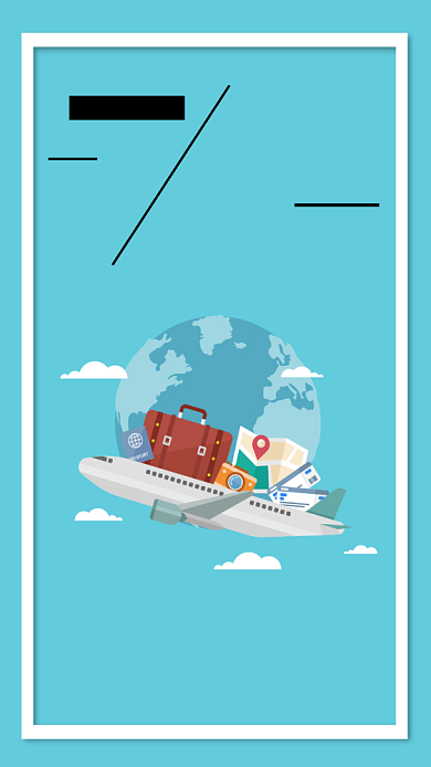 上海旅行简约扁平化湖蓝色创意海报背景