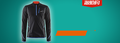 绿色服装运动服皮肤衣淘抢购banner背景