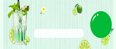创意夏日冰爽饮料微信公众号素材图片背景