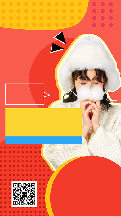 大牌女装感恩特价宣传海报背景