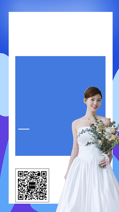 年底新品上市手机海报背景