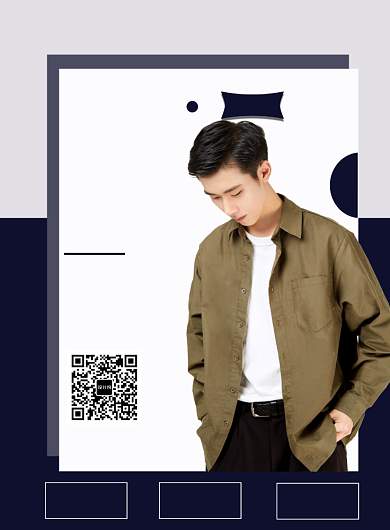 新品男装新风尚男士外套海报背景