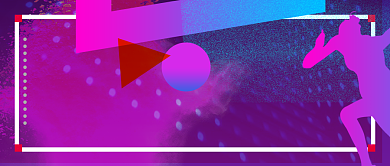 紫色炫彩夏季健身运动首图背景