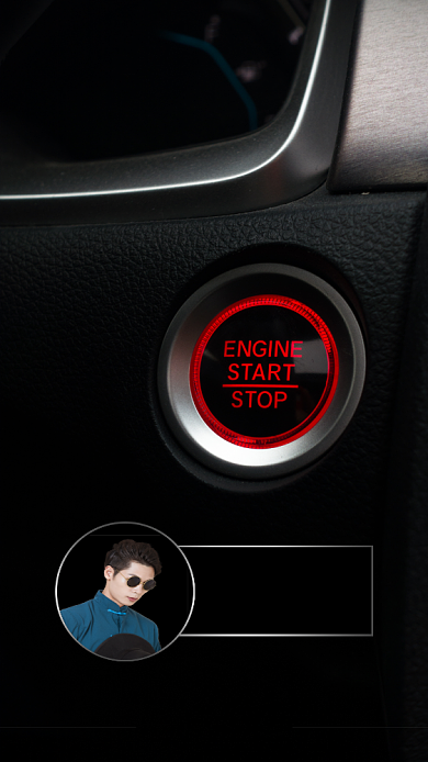 高端汽车按钮聊天背景图手机壁纸海报背景